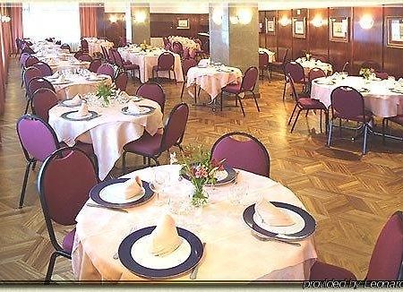 Arrate Hotel Eibar Restoran foto