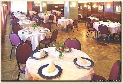 Arrate Hotel Eibar Restoran foto